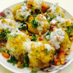 Dahi Sev Puri