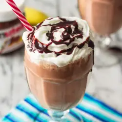 Nutella Thickshake